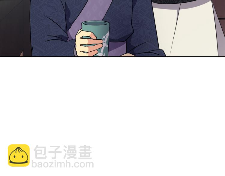 第4话 遇见少年郎88