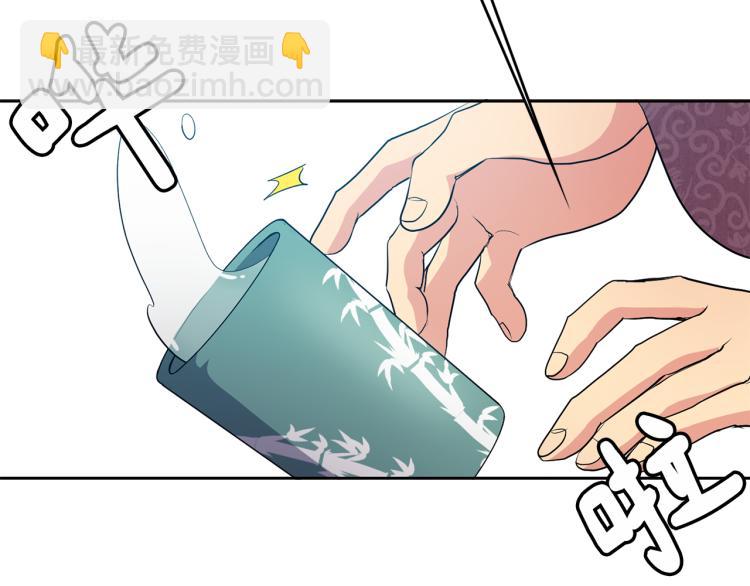 第4话 遇见少年郎97