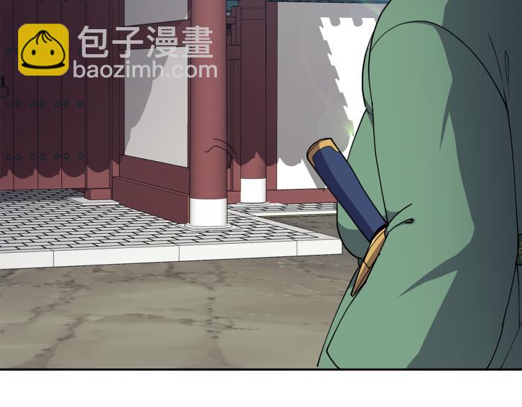 第6话 兄长来访13