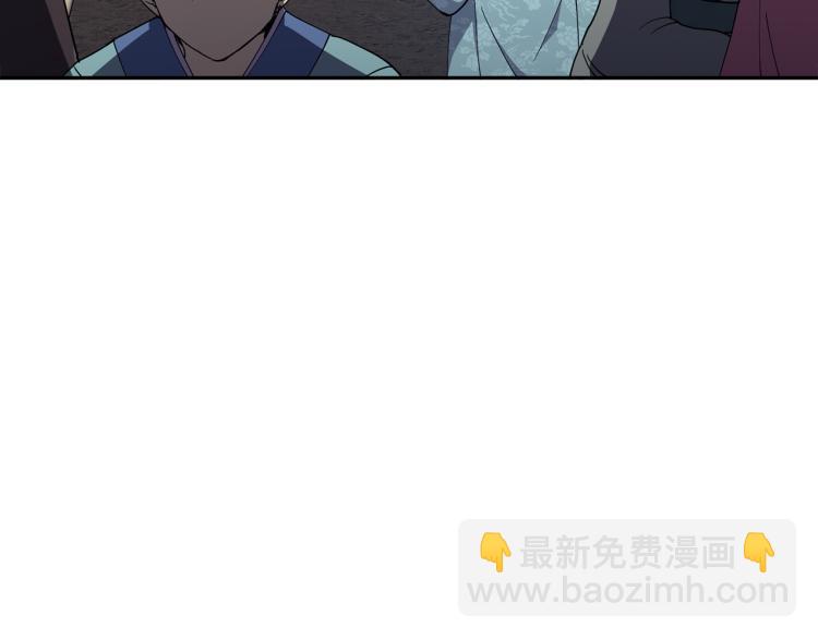 第6话 兄长来访136