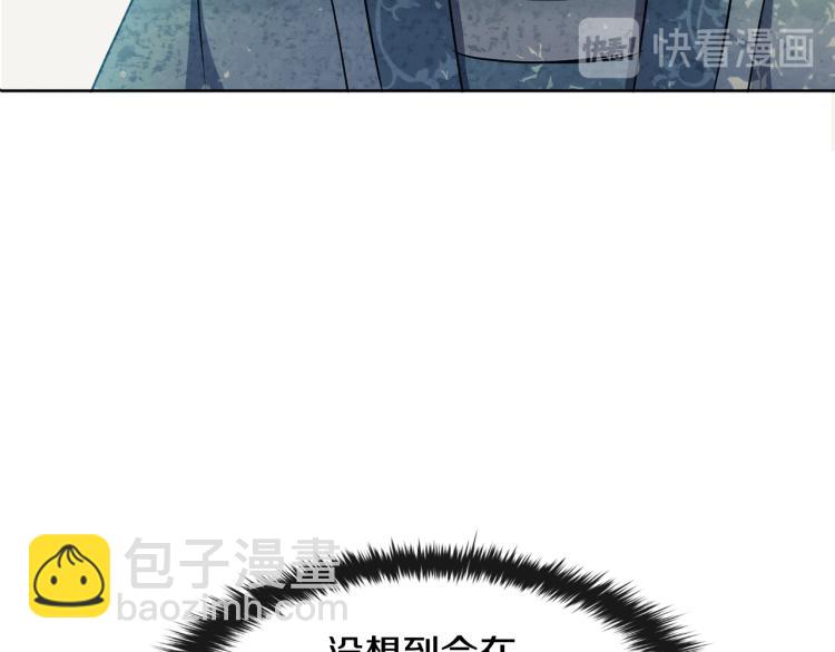 第6话 兄长来访147