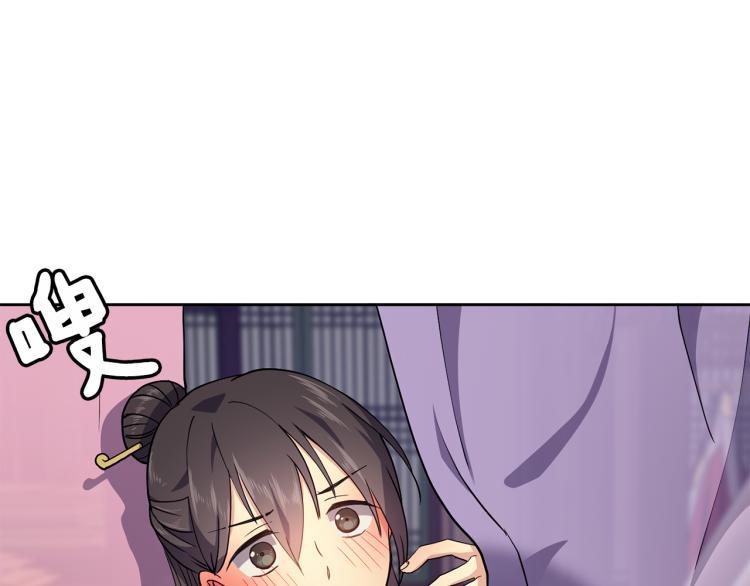第6话 兄长来访165