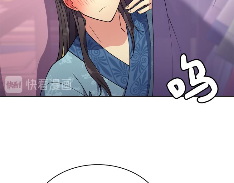 第6话 兄长来访166
