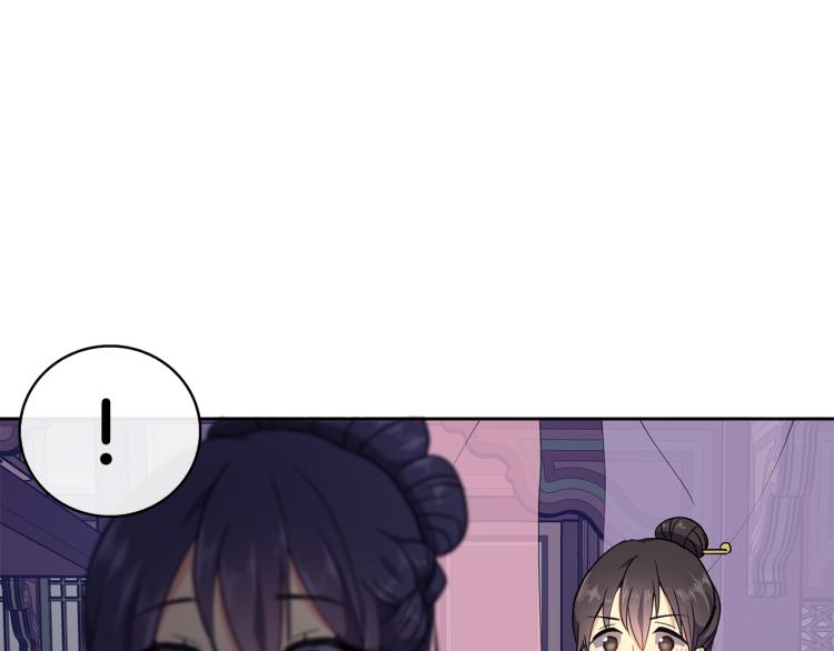 第6话 兄长来访173