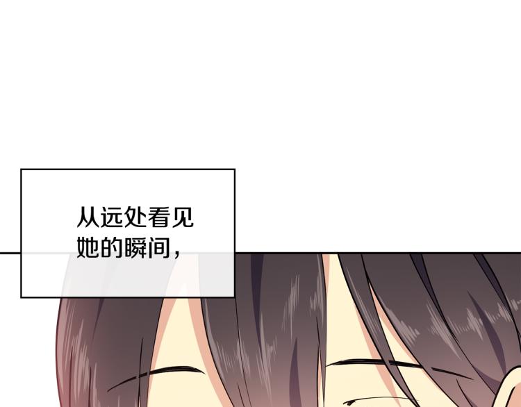 第6话 兄长来访178