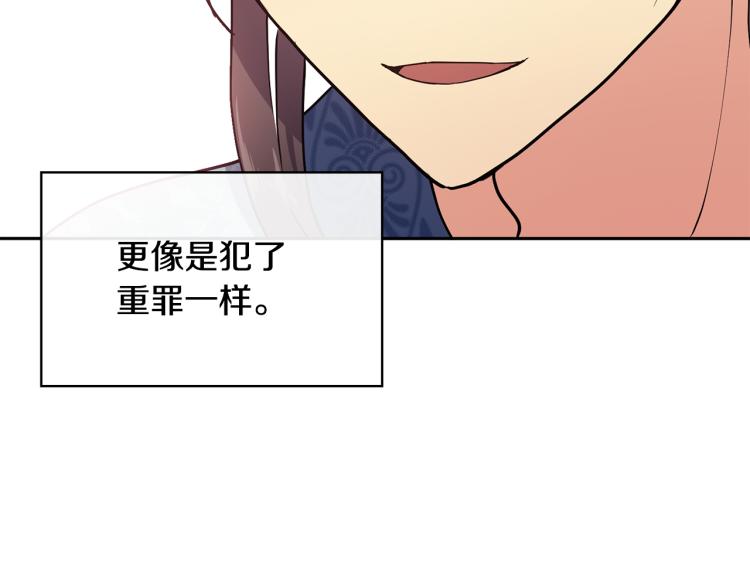 第6话 兄长来访182
