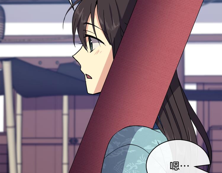 第6话 兄长来访186