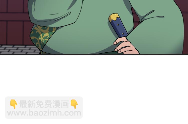 第6话 兄长来访19