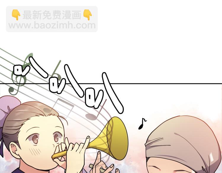 第6话 兄长来访20