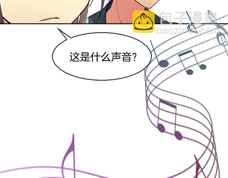 第6话 兄长来访62