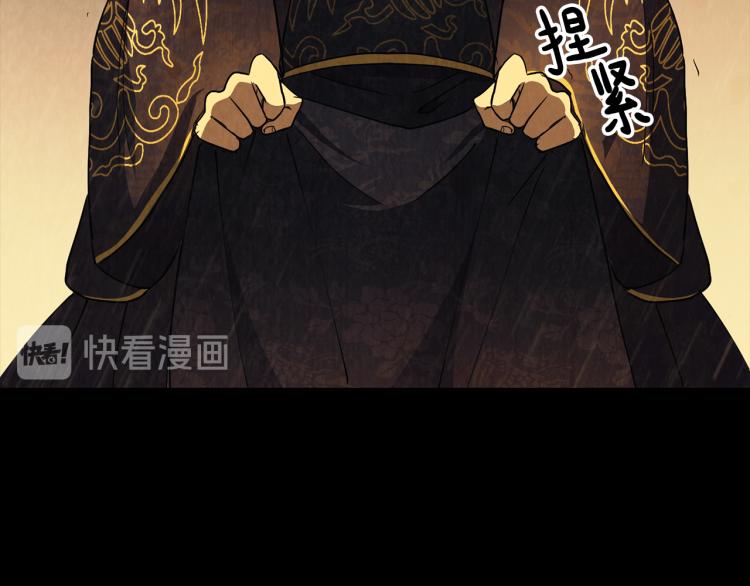第7话 布店偶遇119