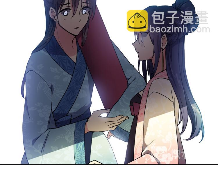 第7话 布店偶遇139