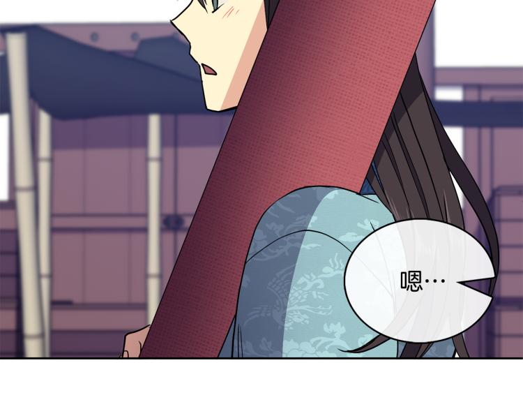 第7话 布店偶遇153