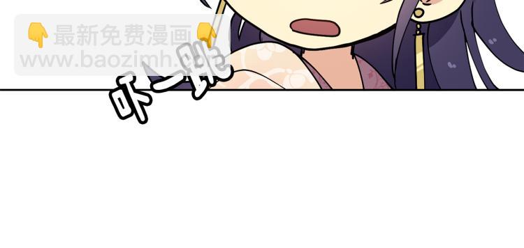第7话 布店偶遇160