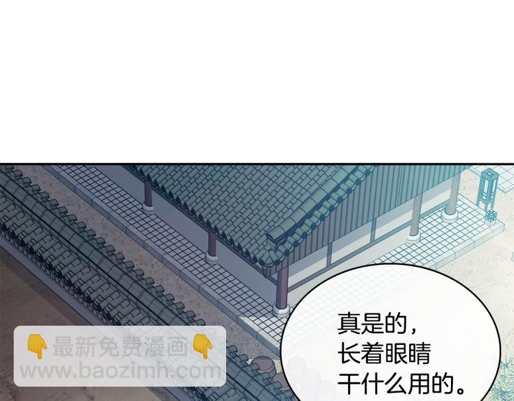 第7话 布店偶遇169