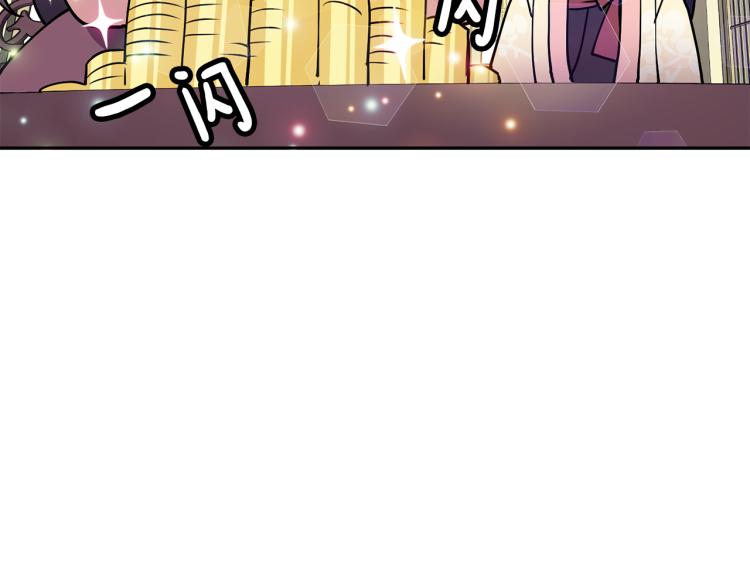 第7话 布店偶遇22