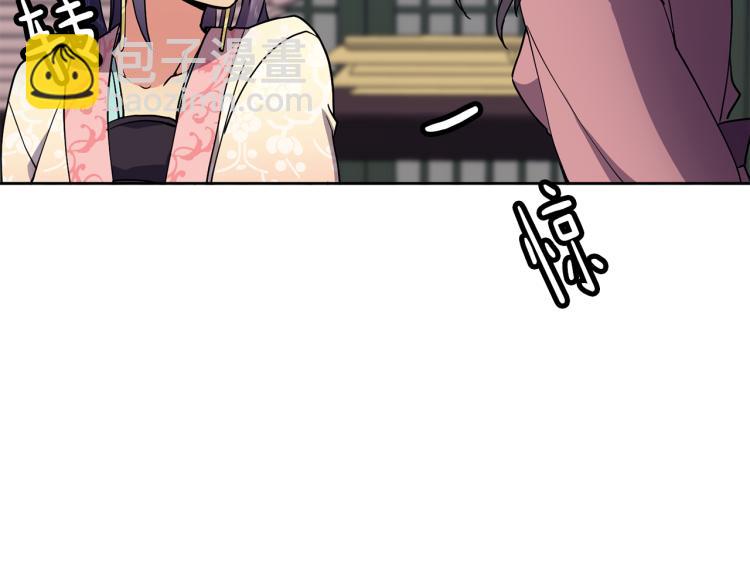 第7话 布店偶遇58