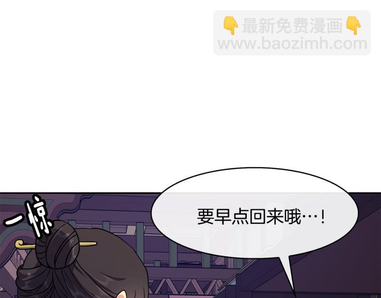 第7话 布店偶遇70