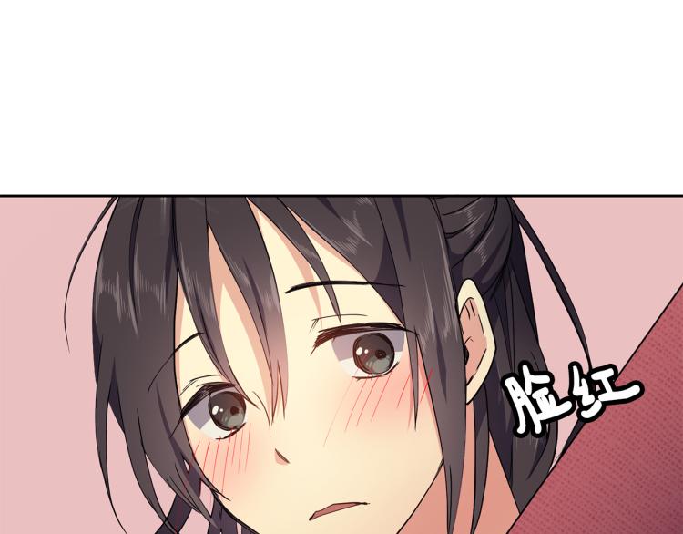 第7话 布店偶遇85