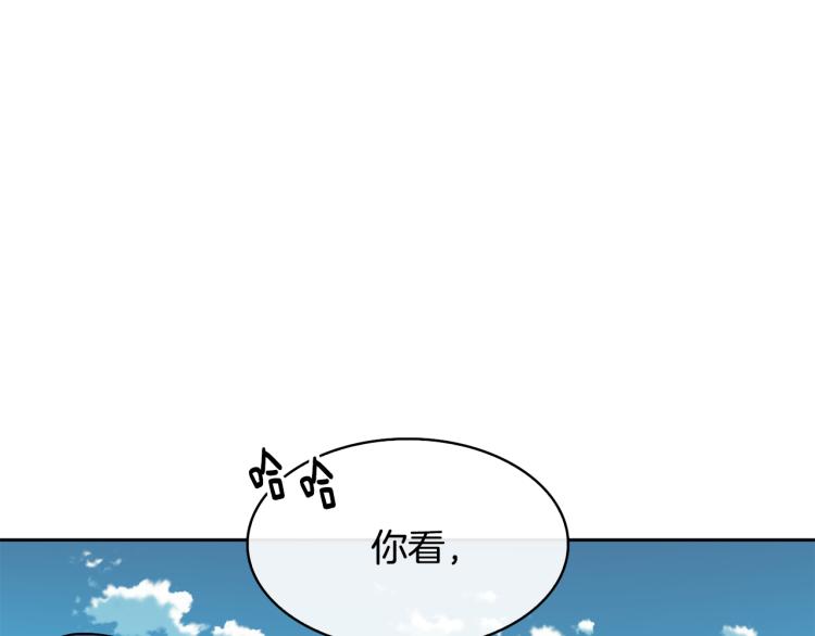 第7话 布店偶遇94