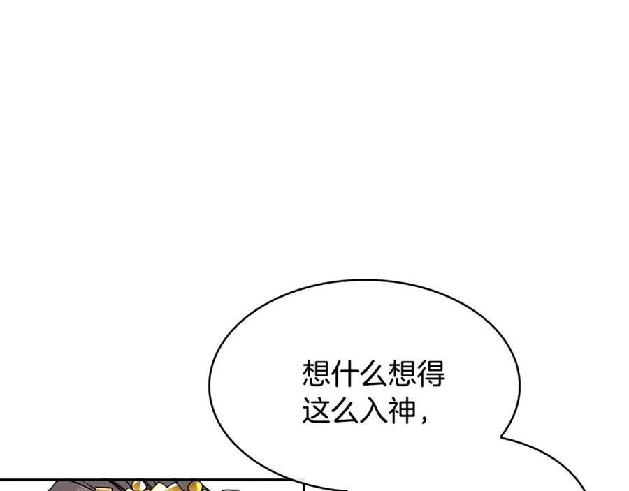 第8话 坐马车106