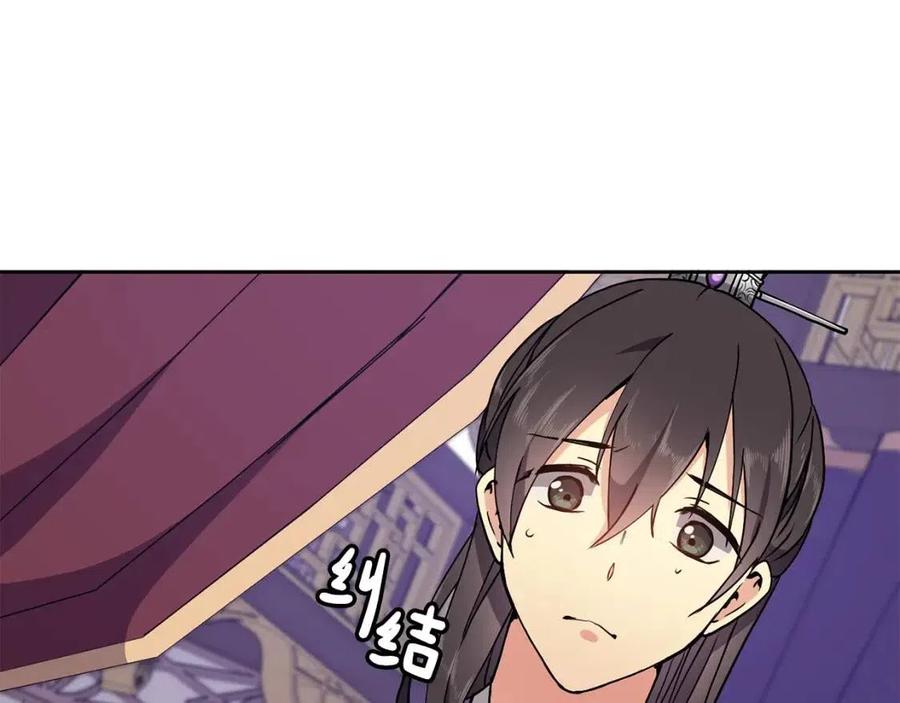 第8话 坐马车115