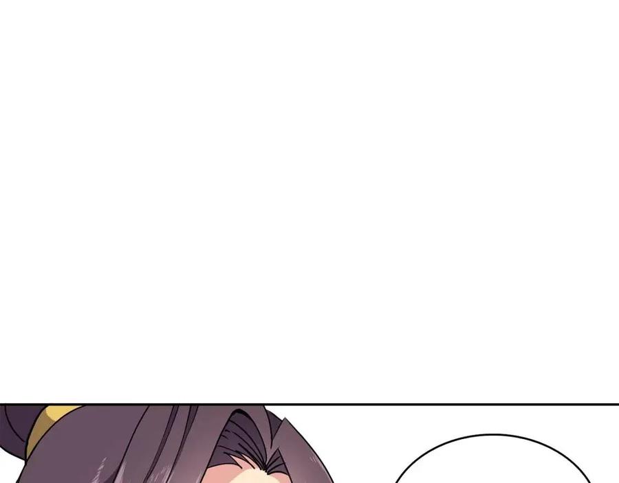 第8话 坐马车66