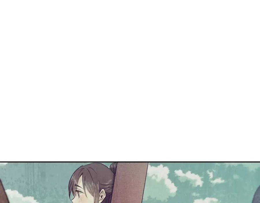 第8话 坐马车86