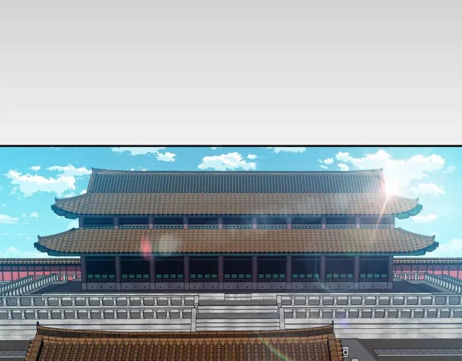 第8话 坐马车98