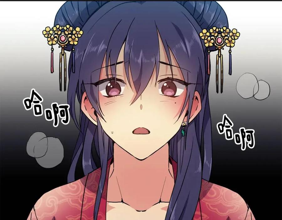 第10话 选我吧139