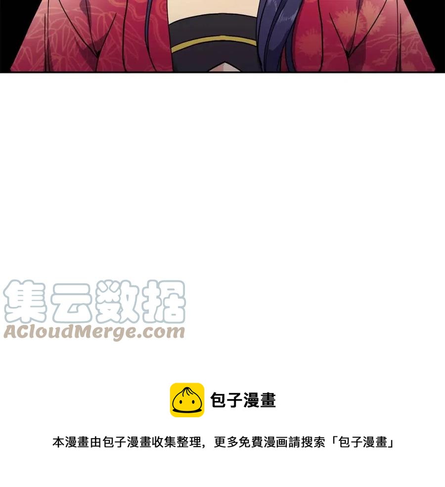 第10话 选我吧140