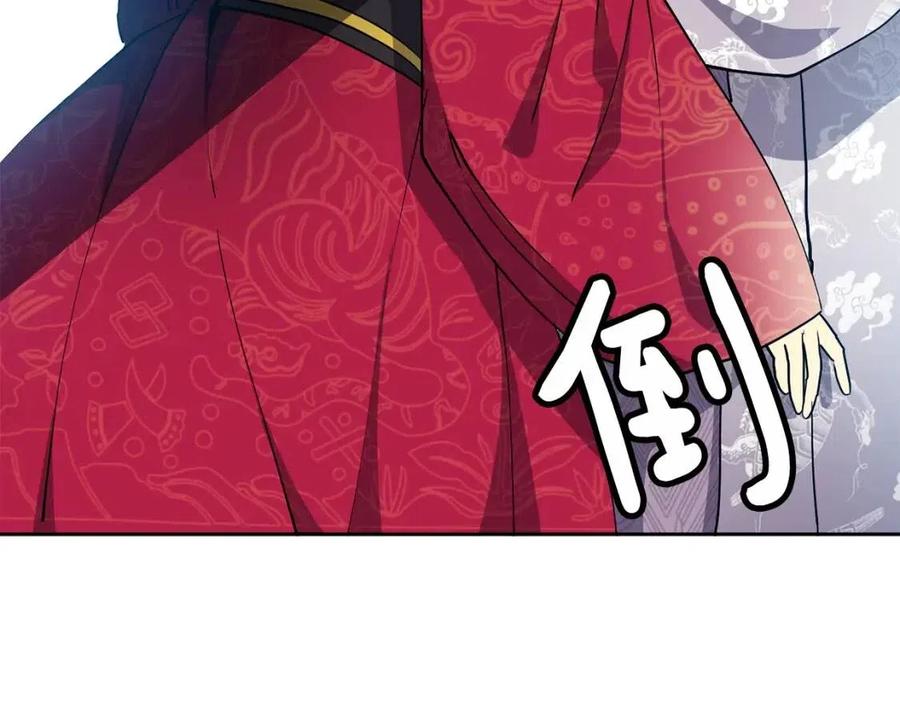 第10话 选我吧147