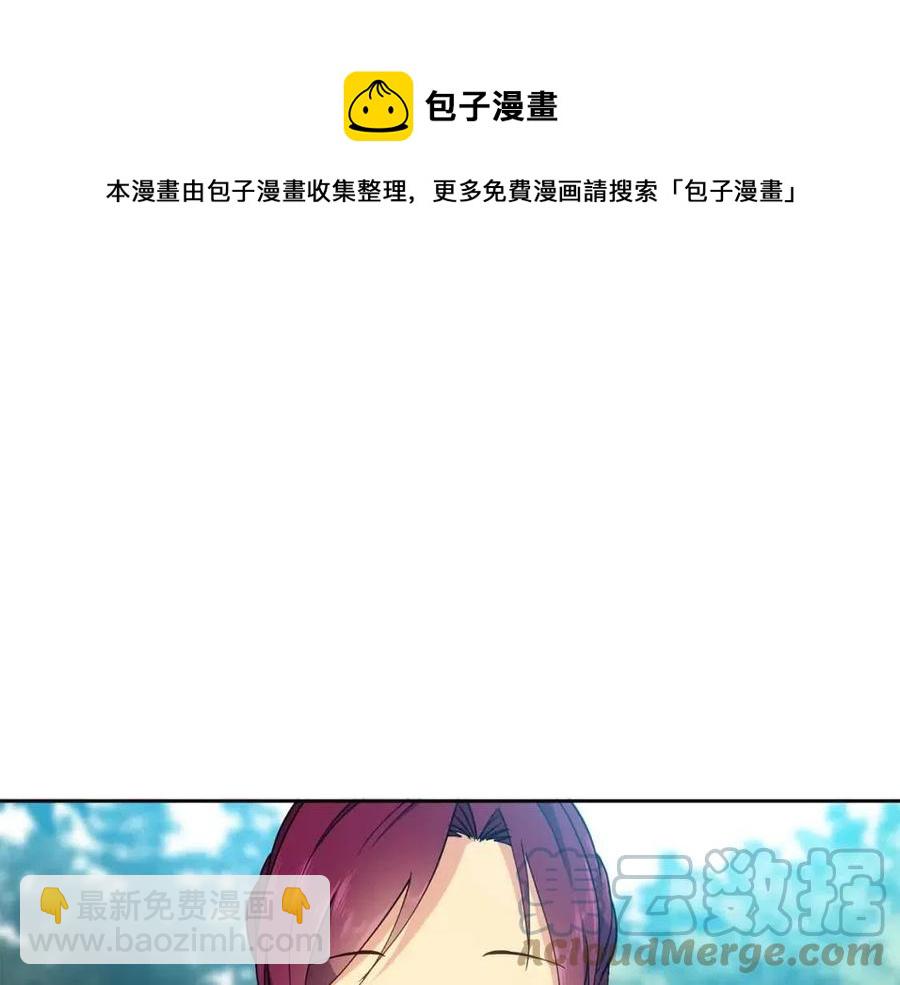 第10话 选我吧16