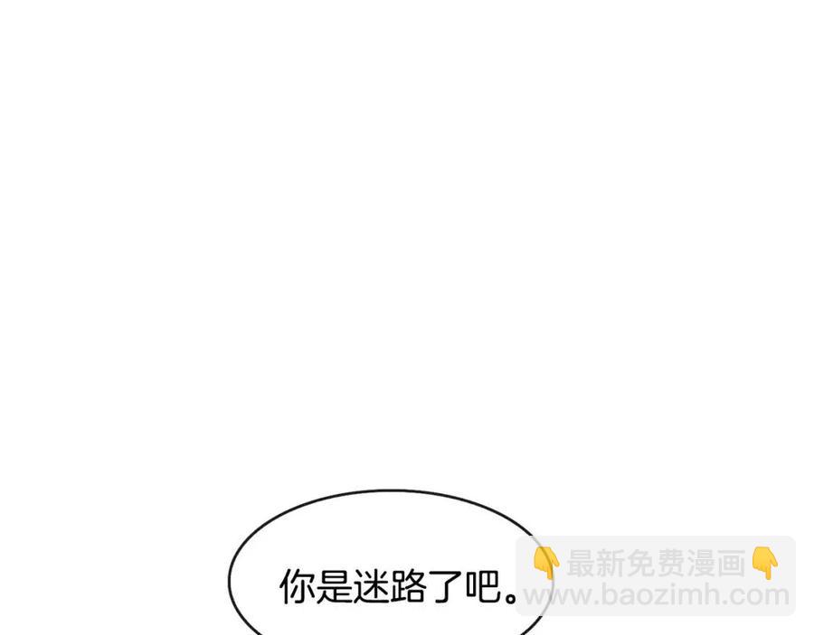 第10话 选我吧18