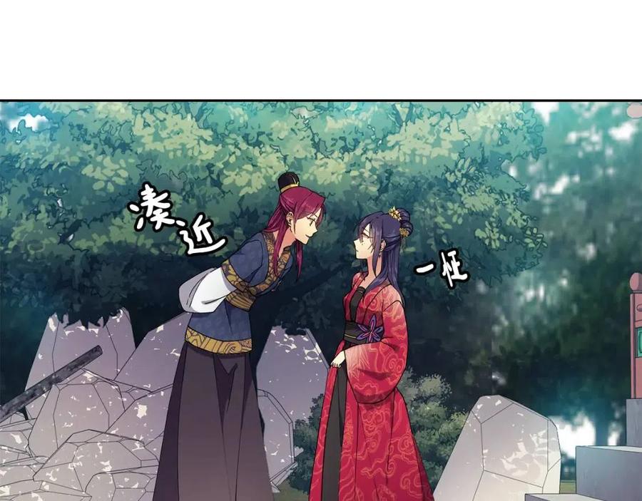 第10话 选我吧37