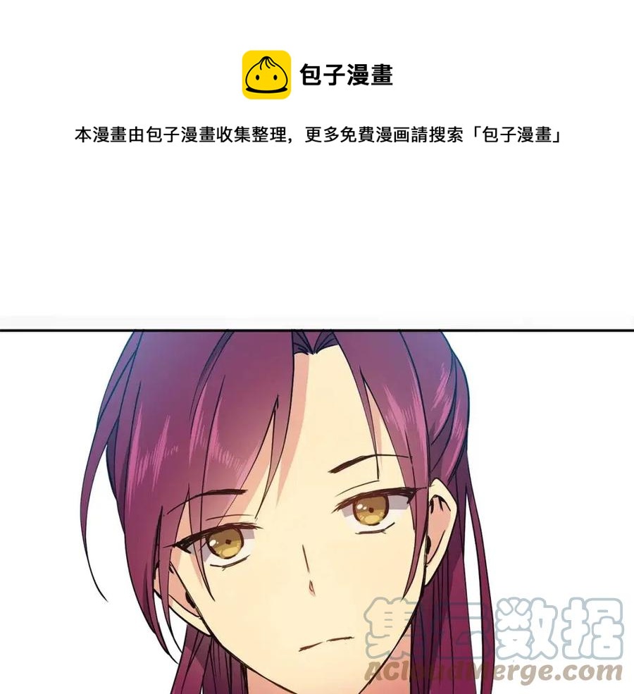 第10话 选我吧4