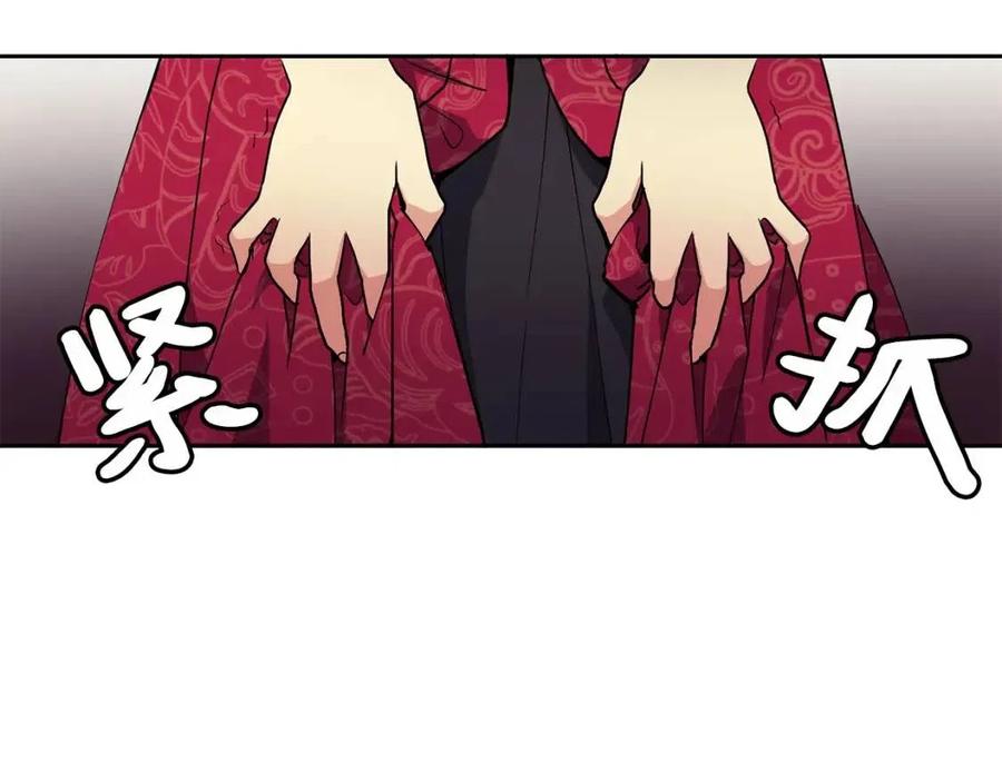 第10话 选我吧49