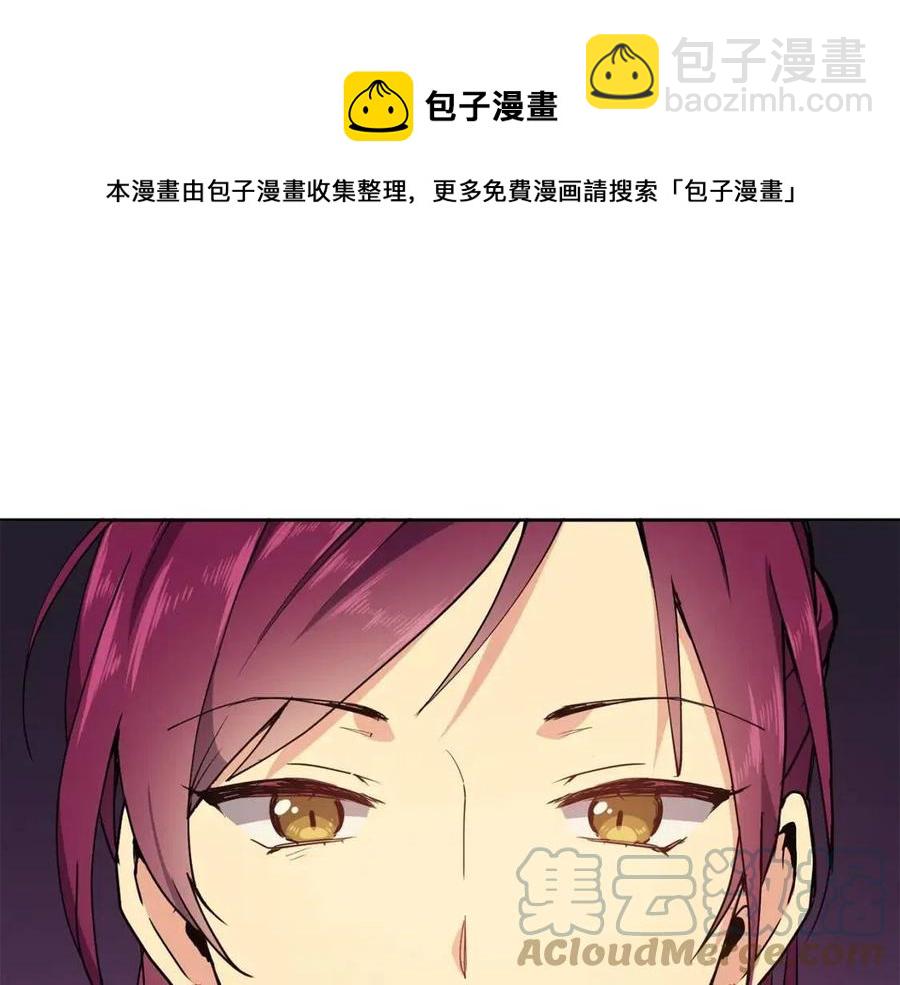 第10话 选我吧64