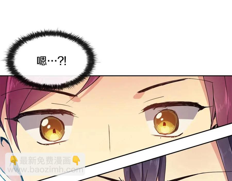 第10话 选我吧74