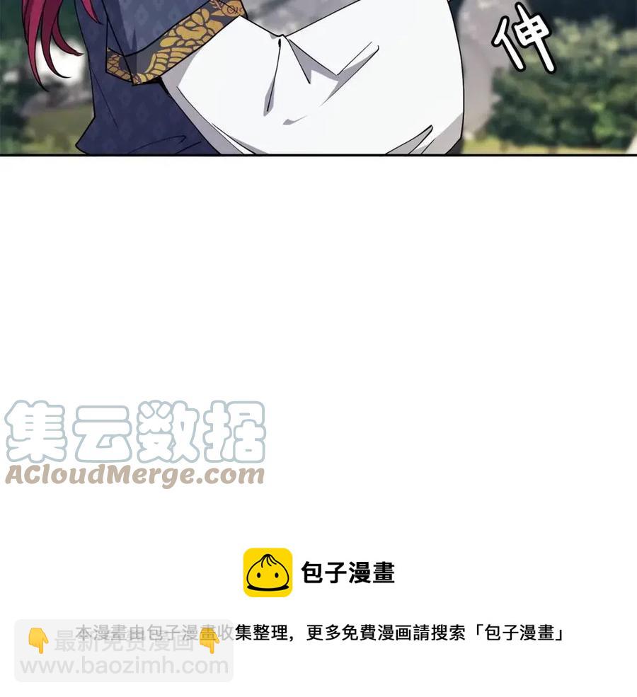 第10话 选我吧80