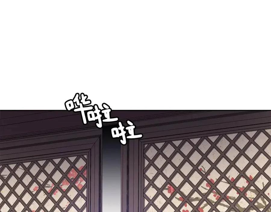 第11话 不能告知111