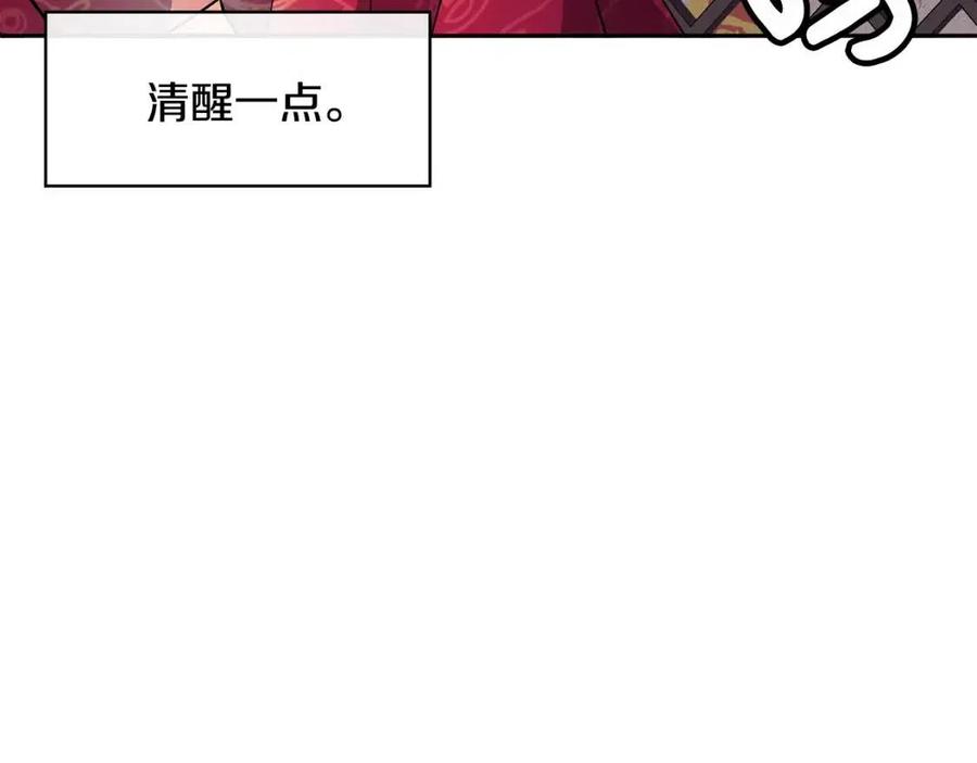 第11话 不能告知117