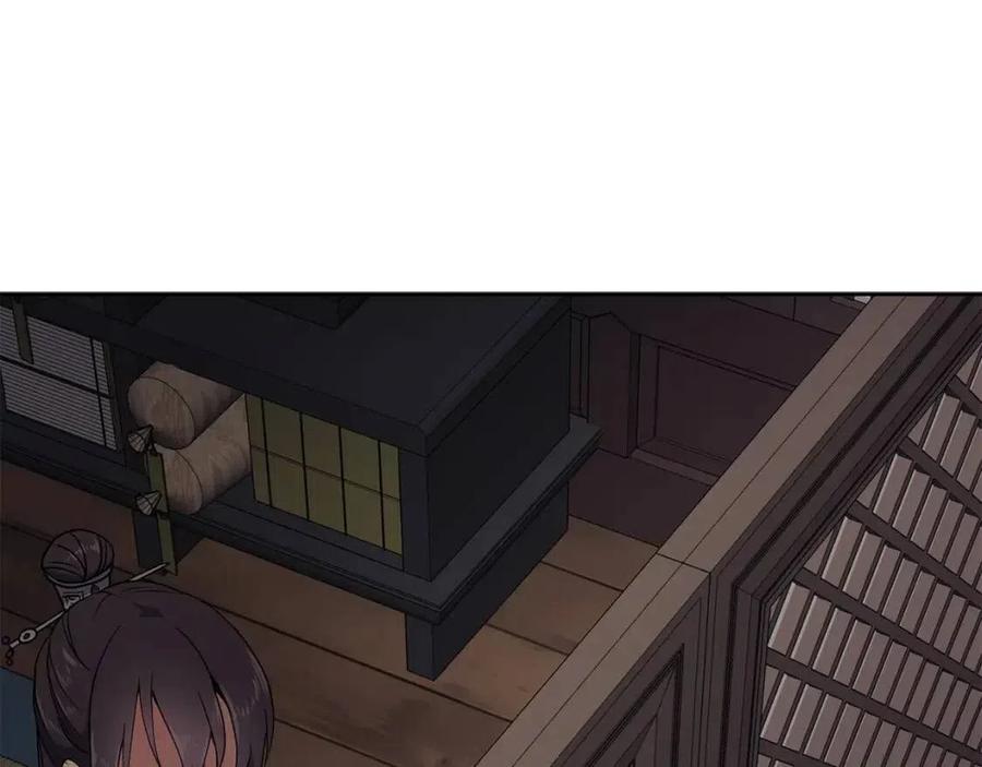 第11话 不能告知118