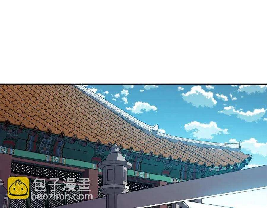 第11话 不能告知122