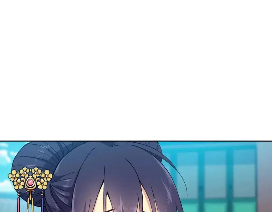 第11话 不能告知129
