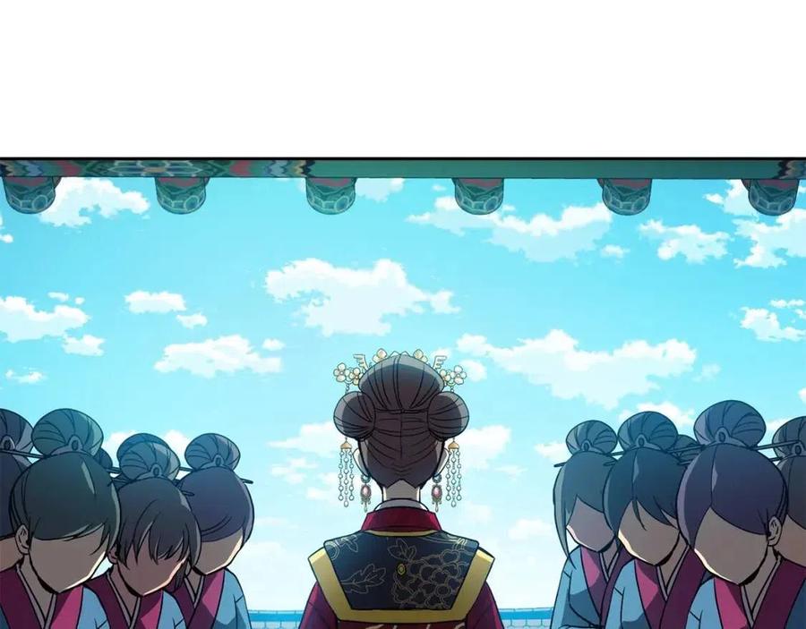 第11话 不能告知137