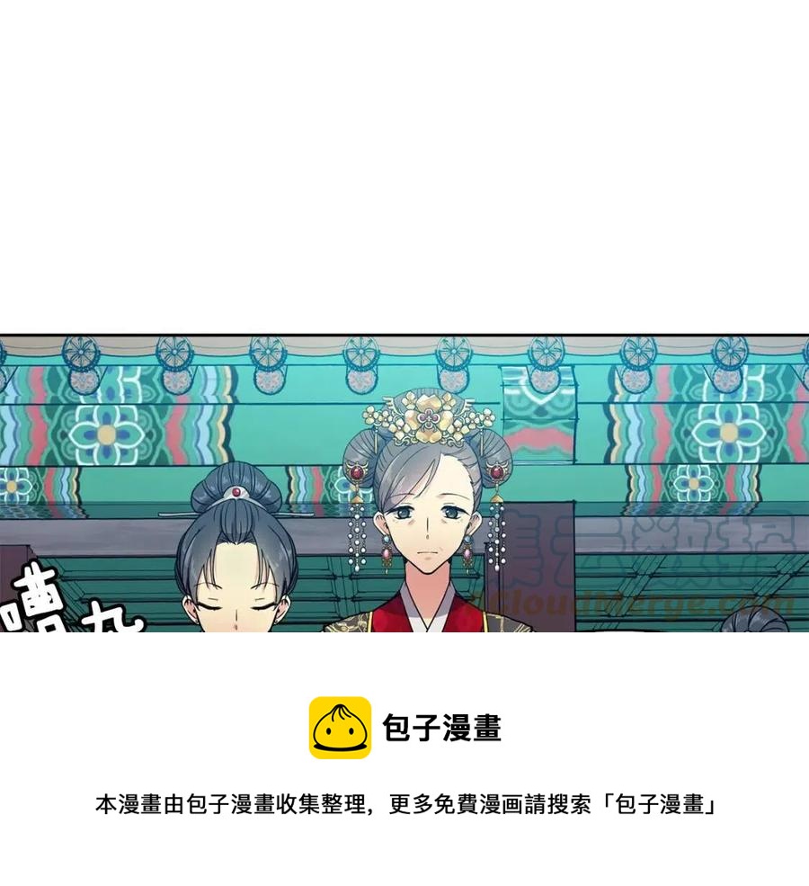第11话 不能告知140