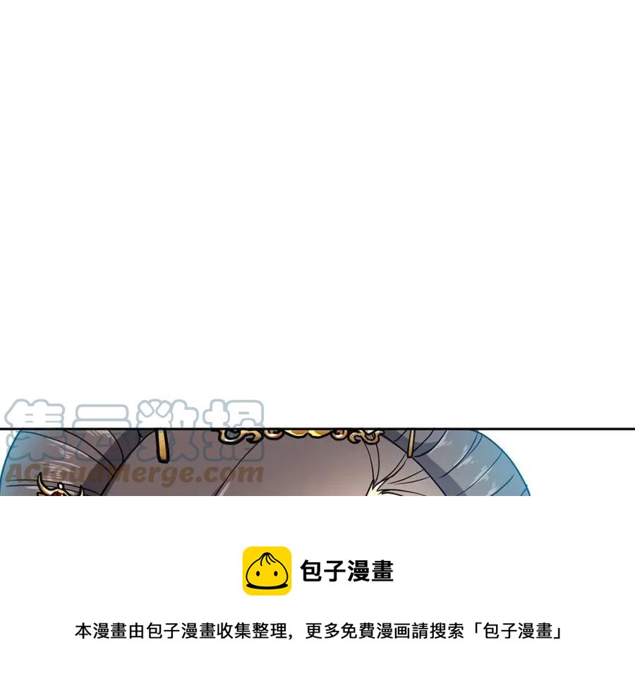 第11话 不能告知148