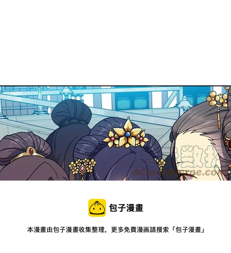 第11话 不能告知152