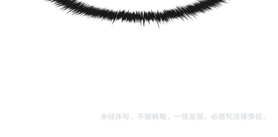 第11话 不能告知161